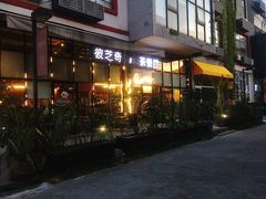 -彼芝奇比萨(红坊店)