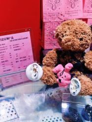 -海王刺青·纹身·穿孔饰品·TATTOO