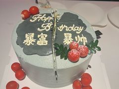 -星聚会KTV(上海松江万达店)