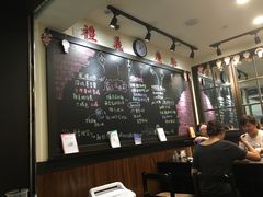 大堂-小明同学(三里屯店)