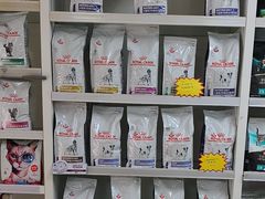 -宠颐生中康贝怡动物医院