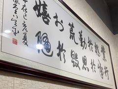 -朱大嘴肥肠血旺(福字街店)