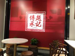 用餐区-老廣糖水铺(乐汇城店)