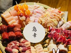 -鸟幸 TORISAKI 炭火居酒屋