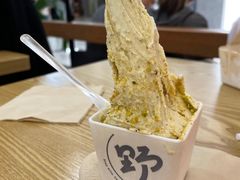 -野人先生Gelato(上海长宁龙之梦店)