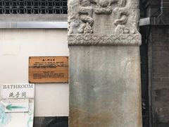 -正乙祠戏楼