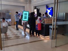 -瑞幸咖啡(苏河1号店)