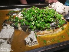 -探鱼·鲜青椒爽麻烤鱼(银泰城店)