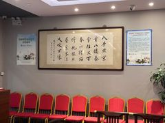 -泰丰楼(前门西大街店)
