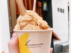 -Luneurs(幸福里店)