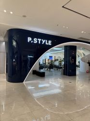 -P.STYLE 派斯造型