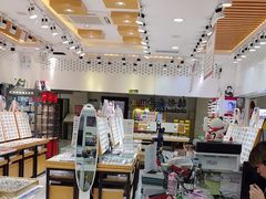 -美式眼镜·授权蔡司.依视路.尼康.豪雅.明月(人民广场店)