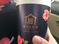 -厝内小眷村(合肥华府骏苑店)