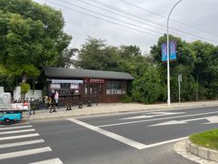 -鹅湖玫瑰文化园