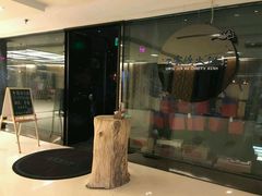 -王家渡火锅(金宝汇店)
