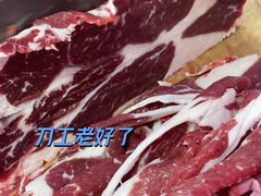 -曹记牛羊肉店(南六马路店)