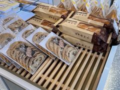 -长乐饼家(五羊新城店)
