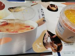 -炖物24章·顺时轻养茶(黄龙店)