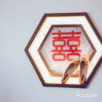 婚礼选择在同庆楼 太阳宫 在哥伦布三楼 喜欢这个厅