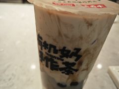 -太犇牛手作茶铺(江北虹悦城店)