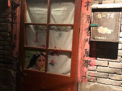 -和平菓局(王府井店)