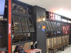 -探鱼·鲜青椒爽麻烤鱼(西南商都店)