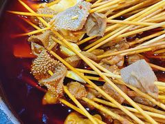-冒椒火辣(太古里店)