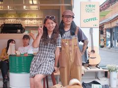-大青树咖啡(大理古城店)