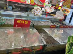 -吉莲利苑海鲜酒家(珠海拱北28年老字号店)