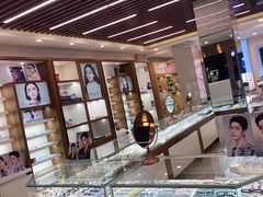 -明月眼镜(三坝店)