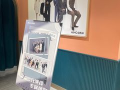 -海马体照相馆(北京apm店)