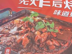 -渝是乎酸菜鱼(龙旗购物中心店)