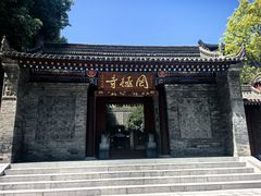-罔极寺