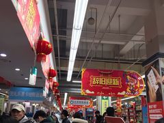 -大润发(康桥店)