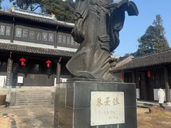 -白鹿洞书院