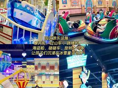 -郑州银基冰雪世界