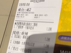 -福慧慈缘素食餐厅(王府井店)
