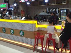 -运河城商业摩尔(太白楼路店)