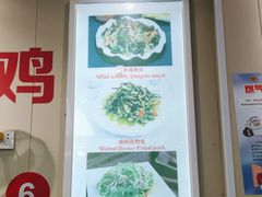 -九里香(三世传承店)