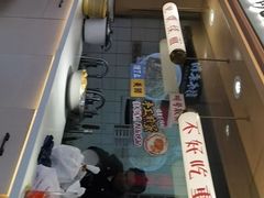 -十八梯邓凳面(大坪正街店)
