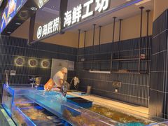 -海底捞火锅(长宁路龙之梦店)