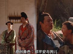 -UME影城(安贞DTS:X店)