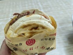 -樊记腊汁肉(竹笆市总店)