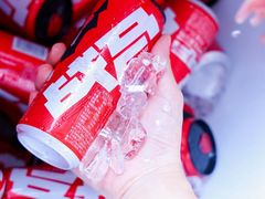 -观澜山水田园