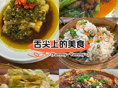 -永乐饭店