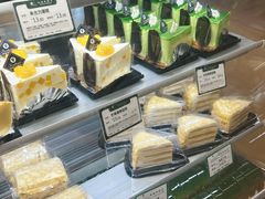 -蜂蝶来饼店(拱北总店)