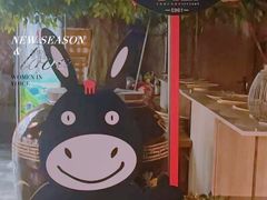 -元鼎宝驴香·全驴宴(江宁店)