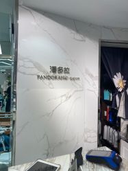 点击看大图 -潘多拉Hairsalon