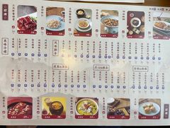 -三凤酒家·百年无锡菜(清扬茂业店)