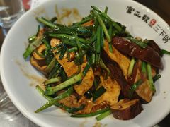 -富正毅三下锅·湘西韵味(天门山索道店)